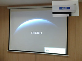 Instalock Wall Mounted Screen